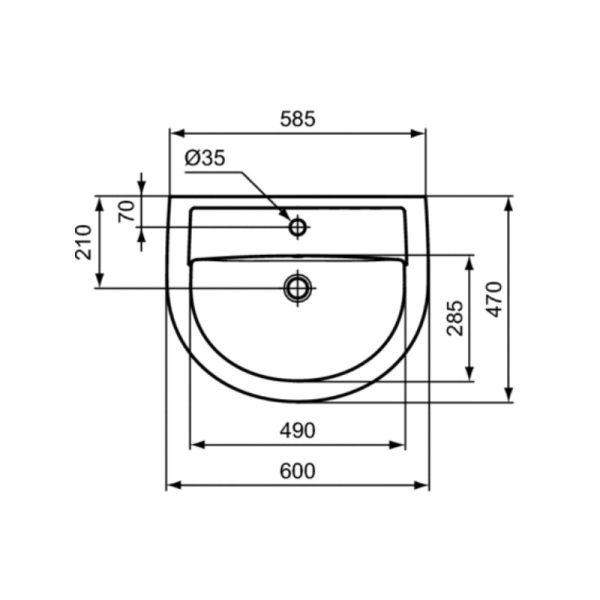 Ideal Standard Eurovit W332301 Mијалник - Image 3